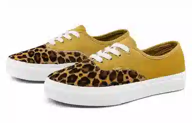 Vans Authentic Brown Yellow