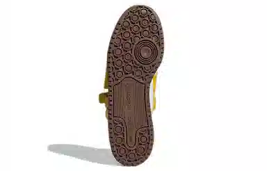 M&M'S x adidas Forum 84 Low Yellow Brown