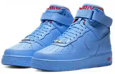 Just Don x Nike Air Force 1 All Star Blue