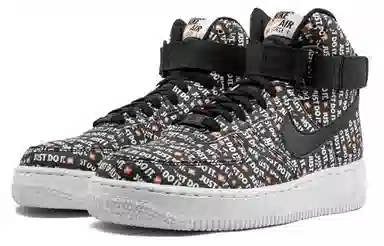 Nike Air Force 1 Hi LX (W)