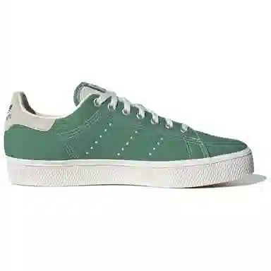 adidas Stan Smith