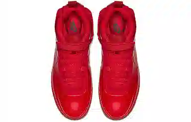 Nike Air Force 1 Foamposite Red