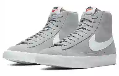 Nike Blazer 77 Suede Smoke Grey