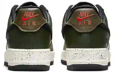 Nike Air Force 1 Low Gore-Tex "Escape"
