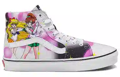 Vans SK8 Sailor Moon