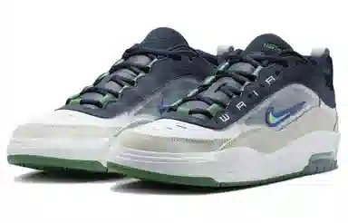 Nike SB Ishod 2 White Green