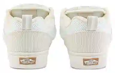 Vans Knu Skool White