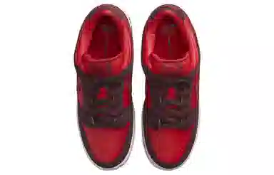 Nike Dunk SB Pro "Cherry"