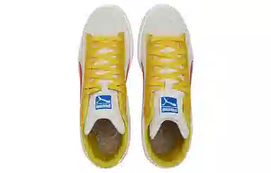 PUMA Suede Mid XXI Beige