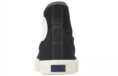 Onitsuka Tiger OK Basketball Mt