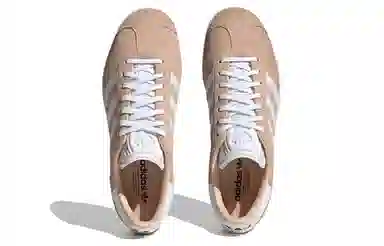 adidas Gazelle Brown White