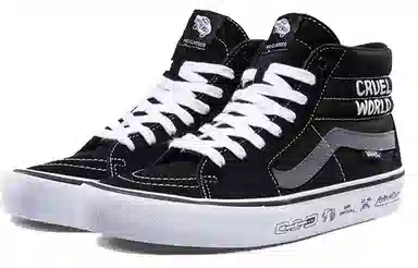 Vans SK8 PRO Black White