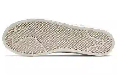 Nike Blazer 77 Vintage