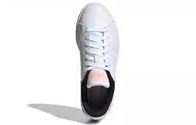 adidas Neo Advantage