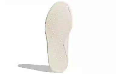 adidas Neo Advantage