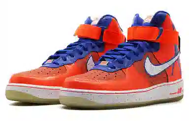 Nike Air Force 1 Rasheed Total Crimson