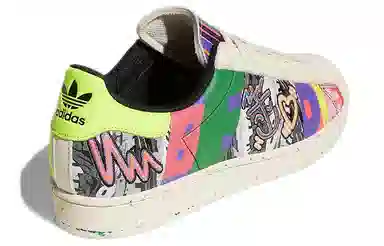 adidas Superstar Pride