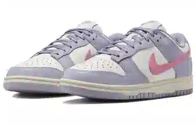 Nike Dunk Low "Indigo Haze"