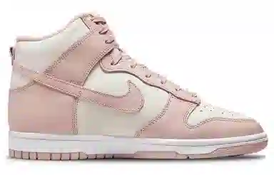 Nike Dunk High Pink Oxford