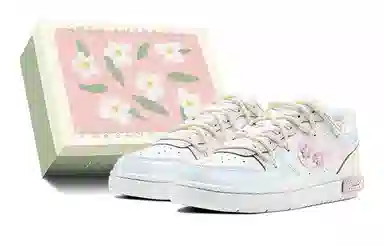 Nike Court Borough Low