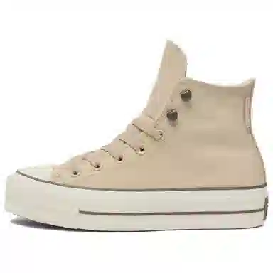 Converse All Star Lift