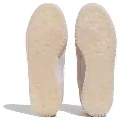 adidas Forum Bold Stripes