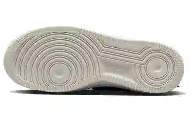 AMBUSH x Nike Air Force 1 Low White