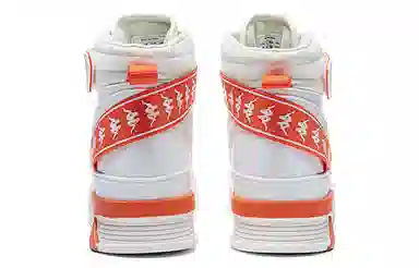 Kappa Retro High-Top White Orange