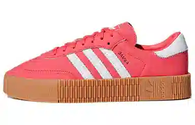 adidas Samba Rose