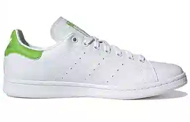 adidas Stan Smith Primegreen "Kermit"