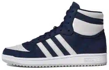 adidas Originals Top Ten Rb