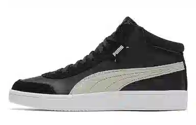 PUMA Court Legend Mid Black