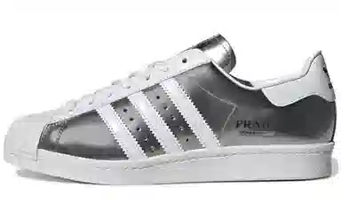 PRADA x adidas Superstar White Silver 2020