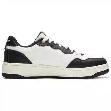 LiNing Tianji Soft White Black