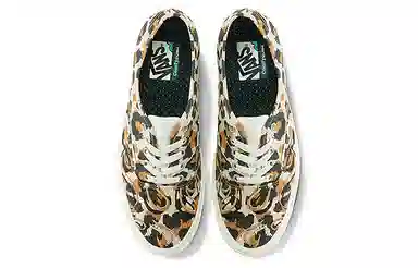 Vans Authentic Comfycush Leopard