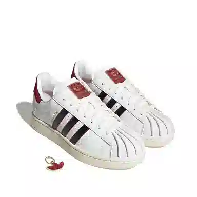 adidas Superstar White