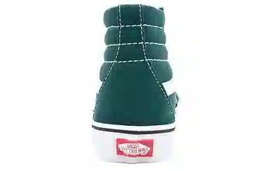 Vans SK8 Hi Deep Green