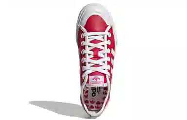 adidas originals NIZZA Rf Platform