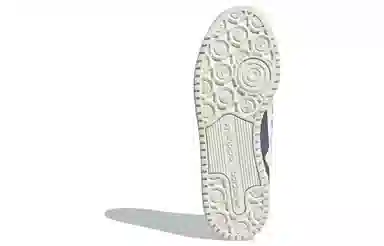 adidas Forum Bold Beige