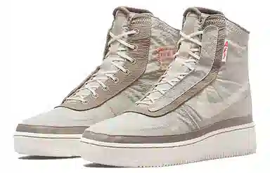 Nike Air Force 1 Shell High Top Beige Brown