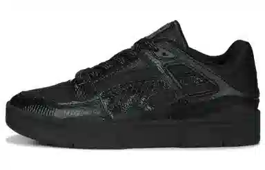 Staple x PUMA Slipstream B