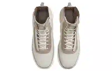 Nike Air Force 1 Shell High Top Beige Brown