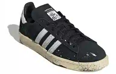adidas Campus 80s Black