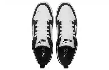 PUMA Rebound Layup Locamo