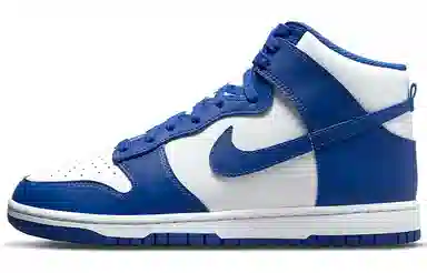 Nike Dunk Retro "Game Royal"