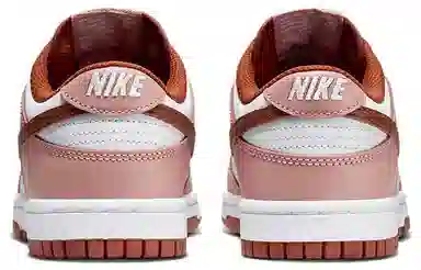 Nike Dunk Low "Stardust Red"