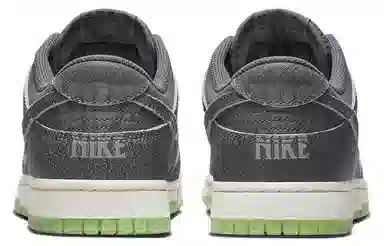 Nike Dunk Low PRM "Halloween"