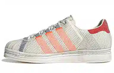 CRAIG GREEN x adidas Superstar