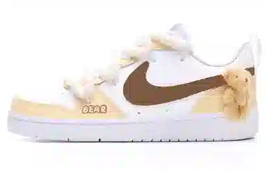 Nike Court Borough Low Yellow