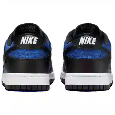 Nike Dunk Low "Astronomy Blue"